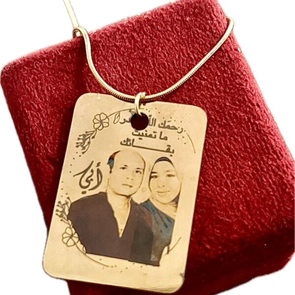 Square Piece Engraved Charm Necklace 4