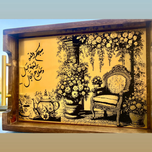 Wooden tray 3
