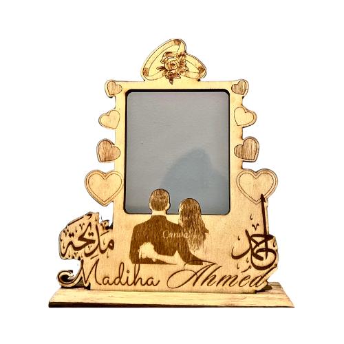 Wooden Couple Photo Frame