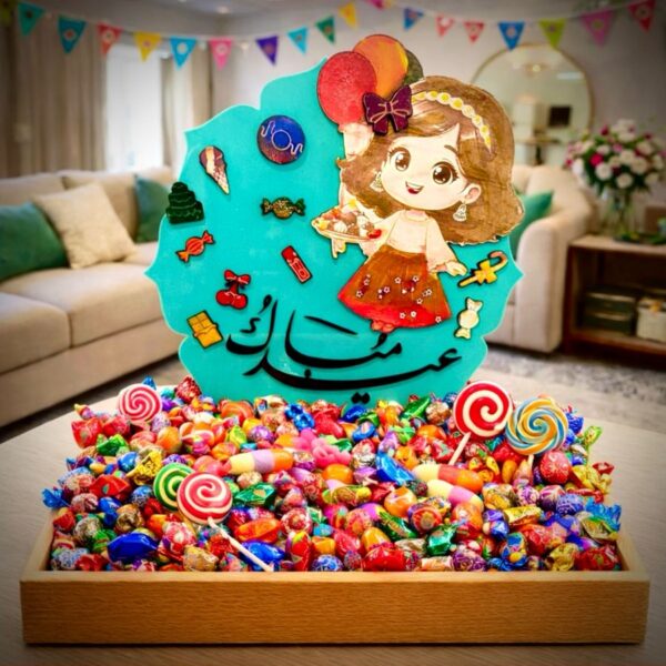 Celebration Candy Box